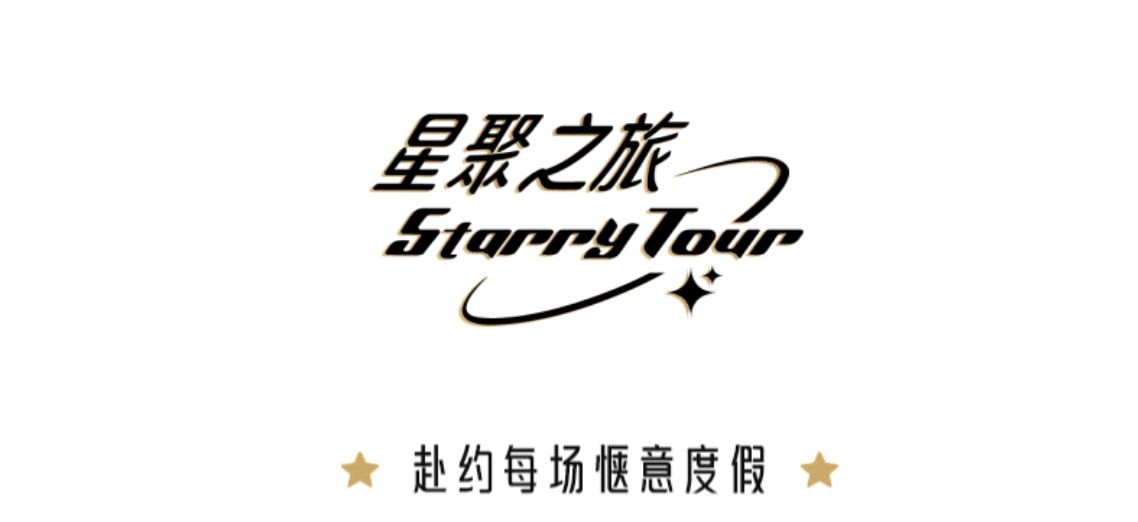 三亚亚龙湾丽思卡尔顿游记,三亚丽思卡尔顿观海阁