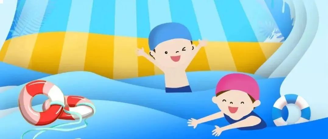 进入高温天气防溺水要牢记,夏季高温季预防溺水正当时