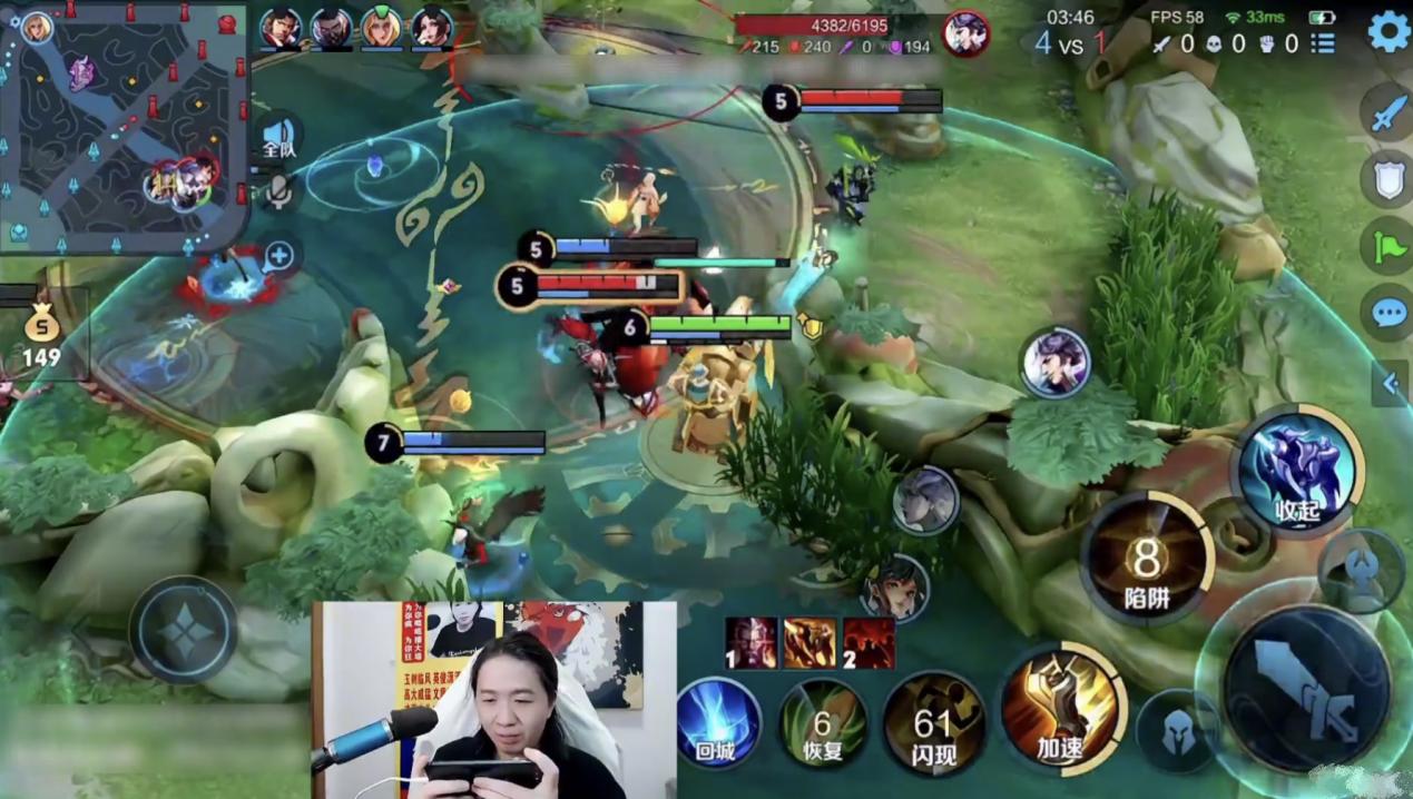 德华日常巅峰征战，黄忠顶级手法教学，但惨遭敌方制裁