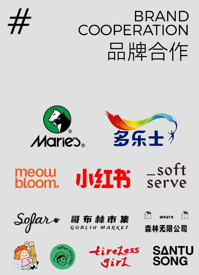 上海citywalk感受魔都魅力,盘点上海冬日citywalk时尚街区