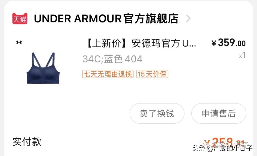 这5件好物懒人必备,这7个好物太值得买了