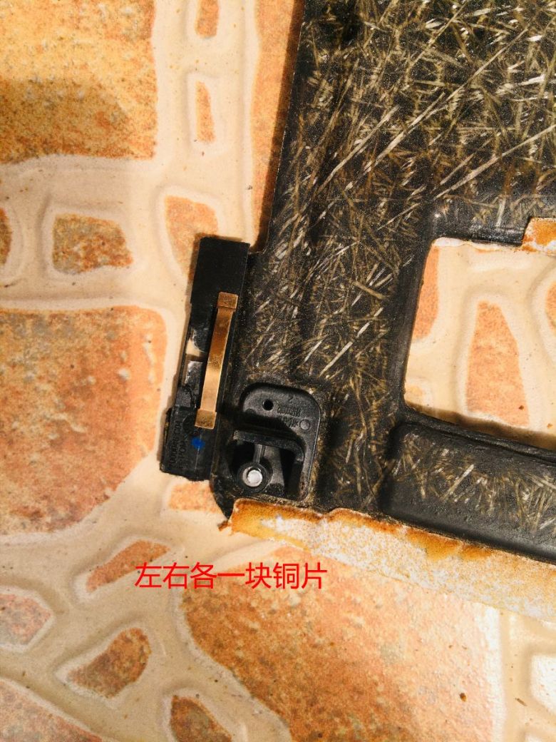 哈弗h2遮阳板怎么换,哈弗h2天窗遮阳布破洞修复