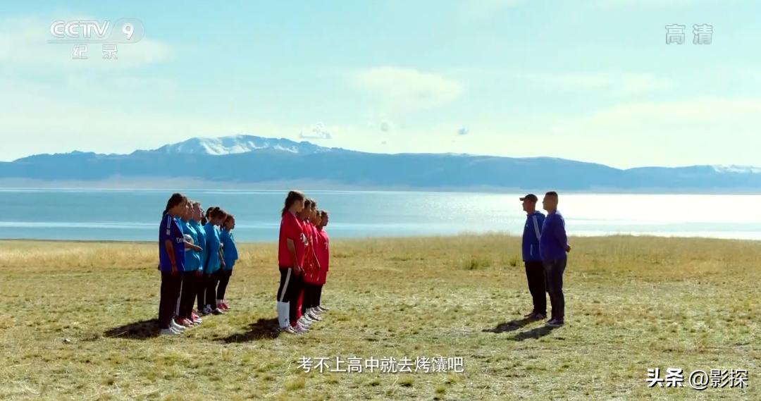 倒计时两周半,倒计时2个星期