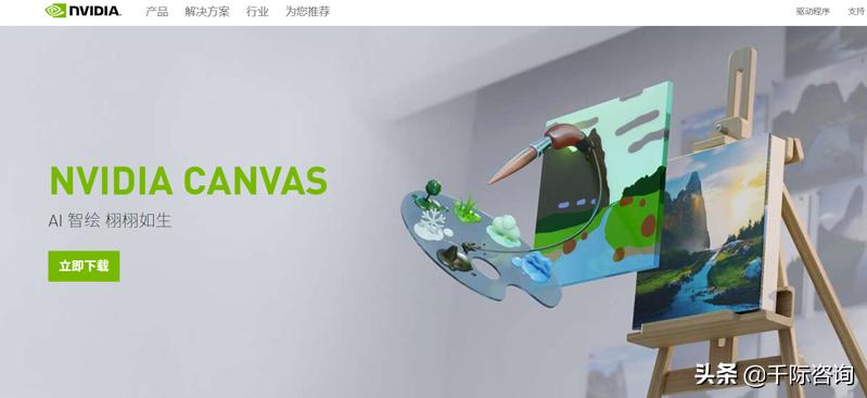 2022年全球存储器市场规模,存储器行业报告哪里找