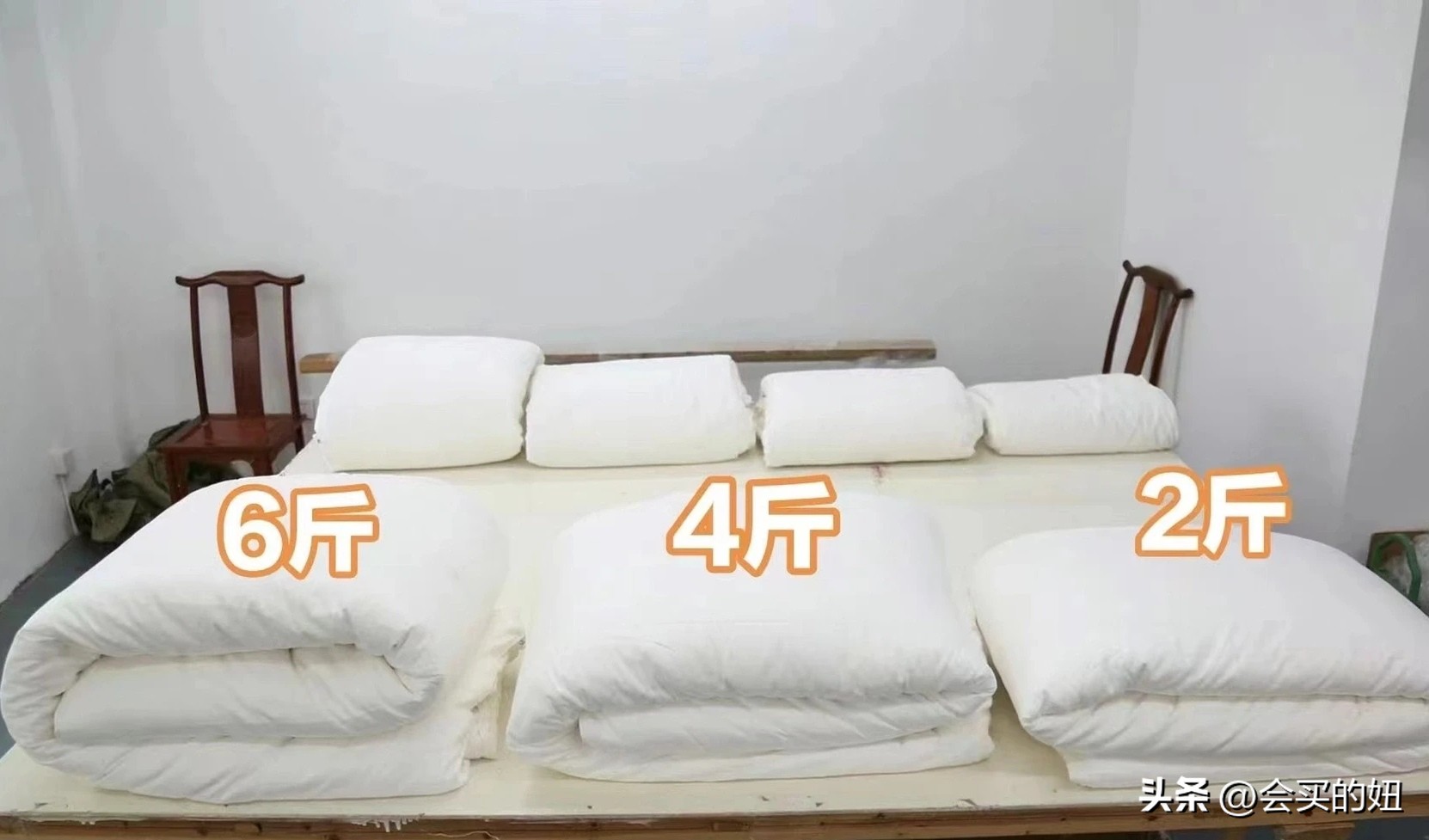 买蚕丝被不踩坑学会这几招,蚕丝被避免入坑科普大全