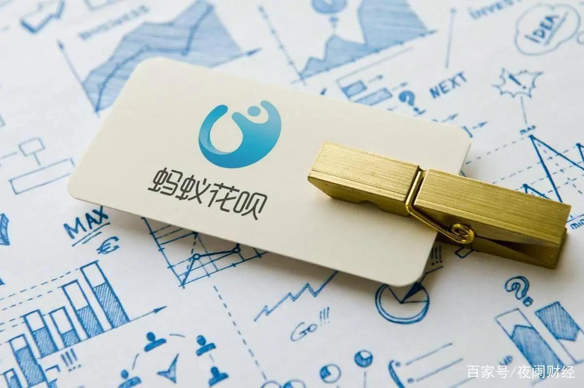 花呗欠款没还完的情况下能关闭吗,如果花呗欠了很久还没还怎么办