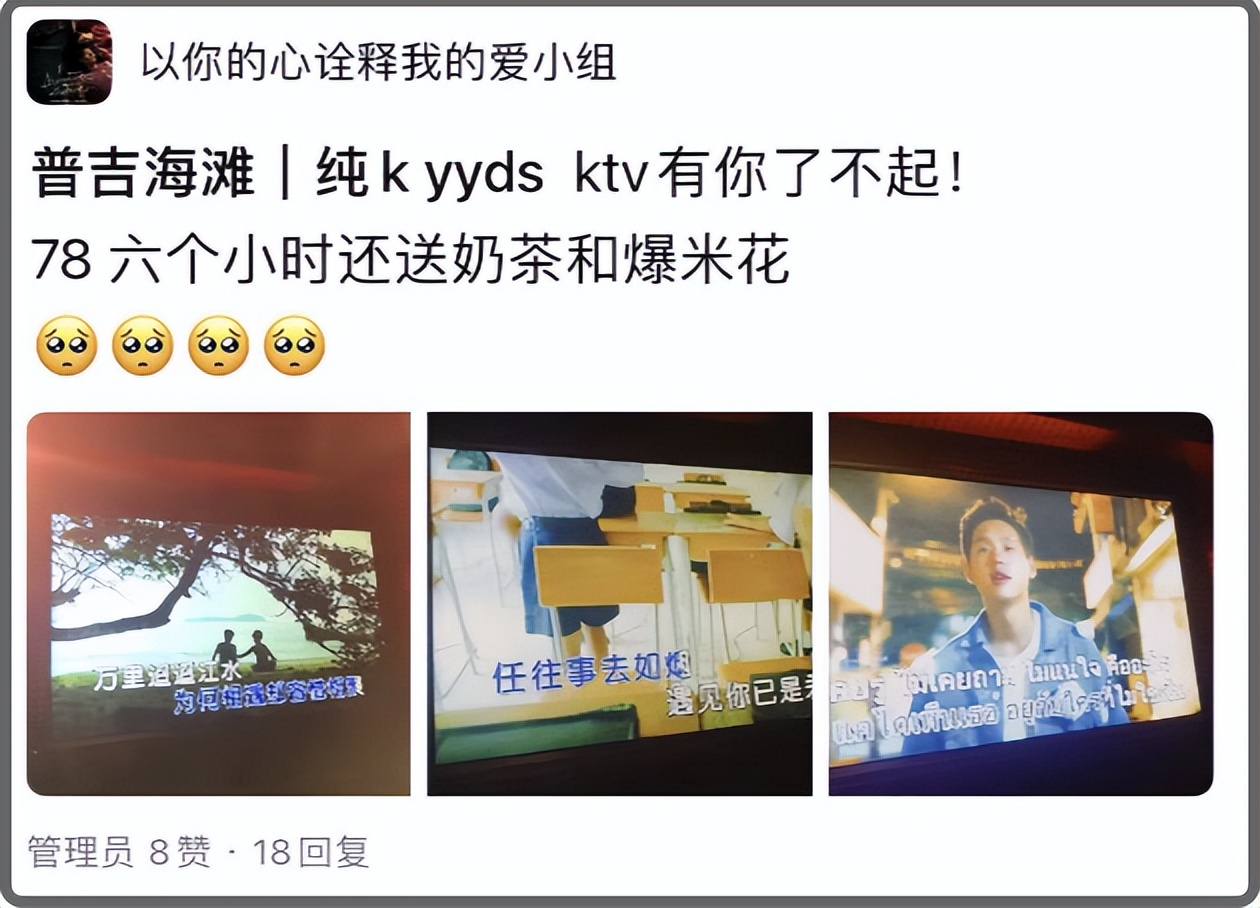 去了一次北京就想开始北漂,去了一次就想定居的城市