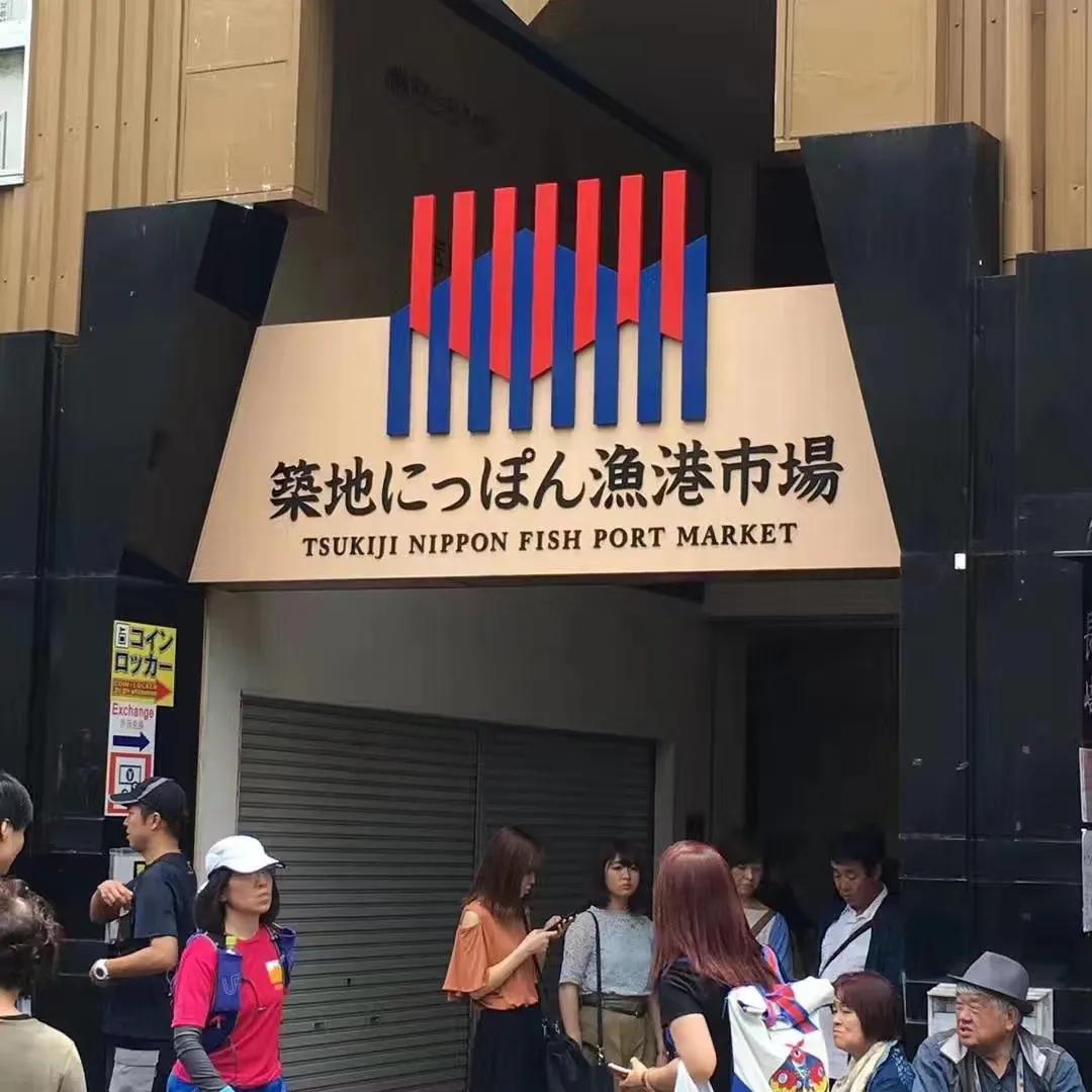 日本人叫嚣:日本文字不是中国汉字演变的!网友:切,哪来底气?