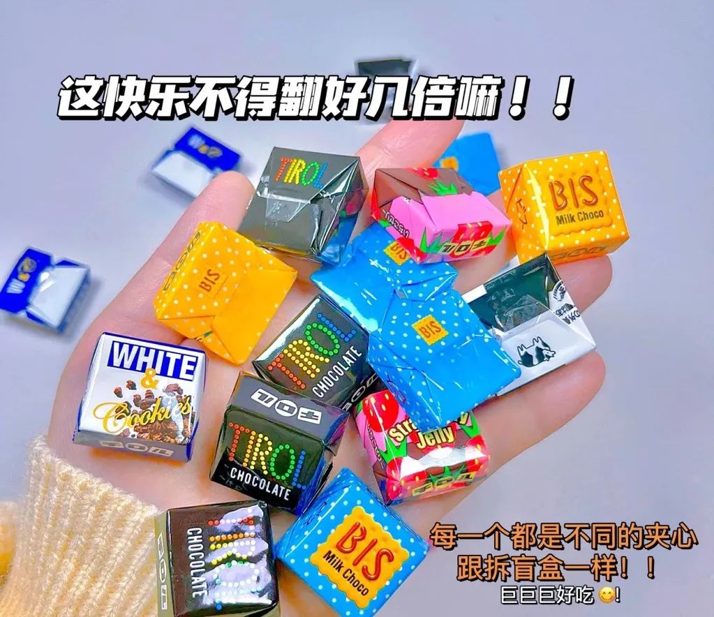 200斤小伙减肥瘦2斤,日本小伙24小时瘦19斤