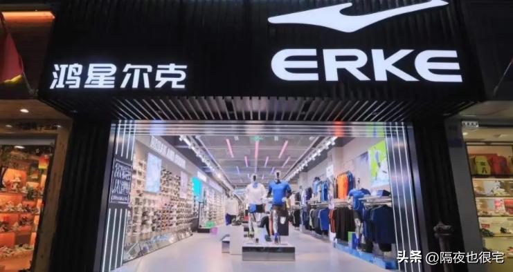 旺仔品牌因爱国登上热搜,旺旺集团爱国登上热搜