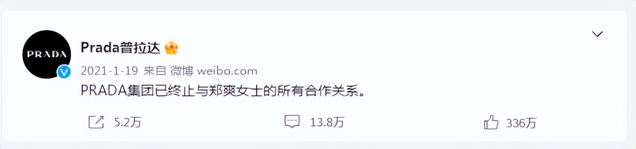 明星代言的奢侈品牌有哪些,明星都有哪些奢侈品牌