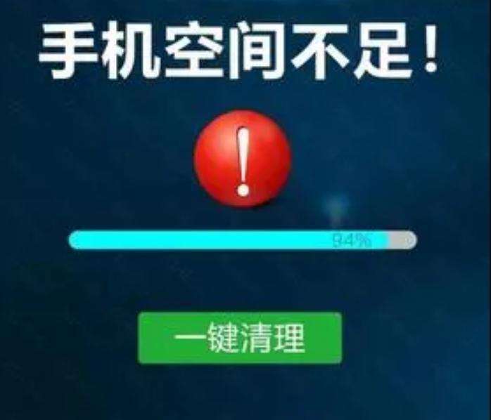 睡前手机关机有用吗,睡前要不要将手机关机