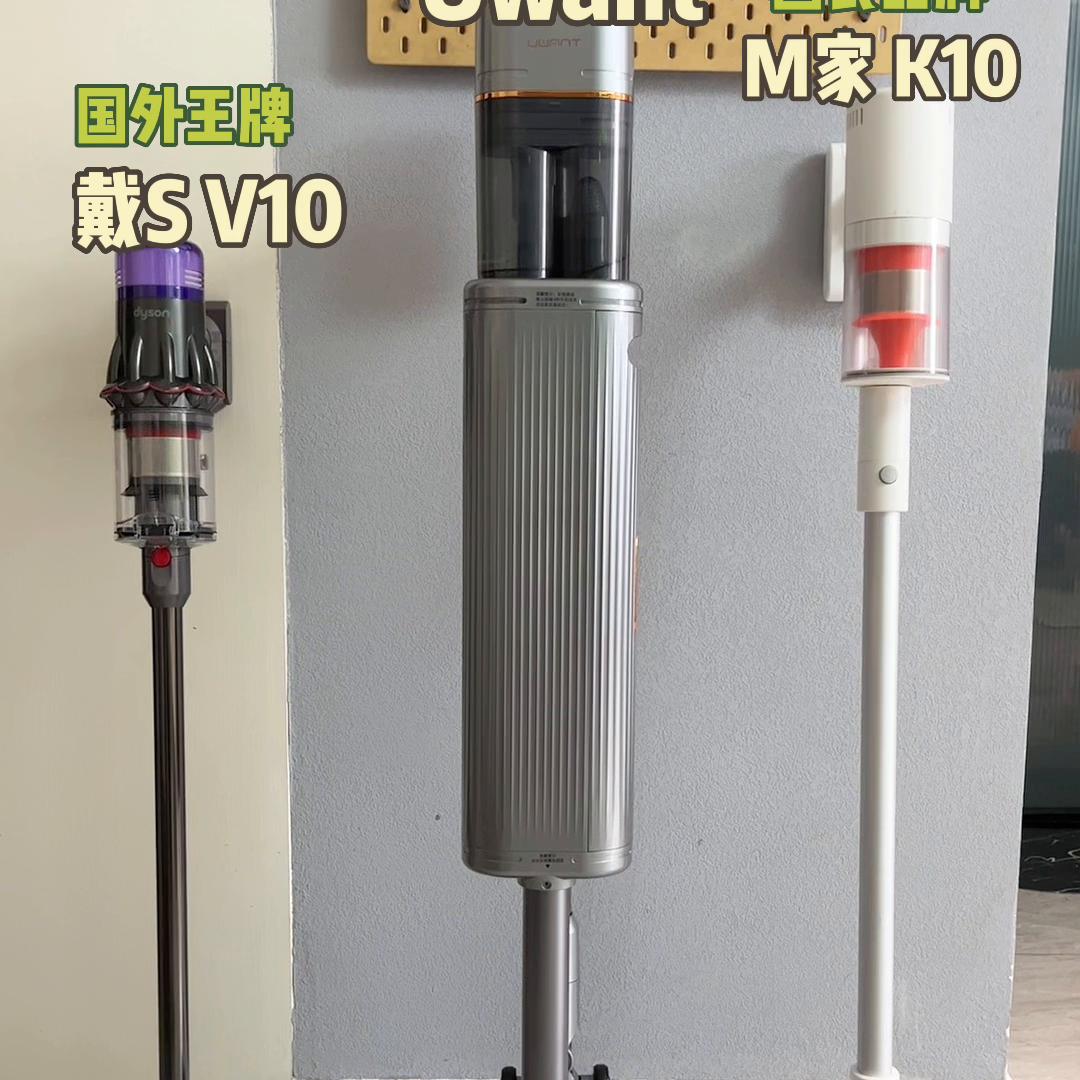 海尔除螨仪手持吸尘器三合一测评,德尔玛吸尘器dx700s测评