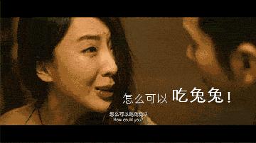 虐过鼠、吹过牛、戏过虎，大牌新年限定要捧兔啦？