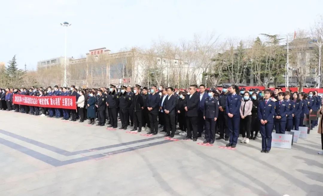 城关区315国际消费者权益保护日,华夏315消费者权益保护宣传周