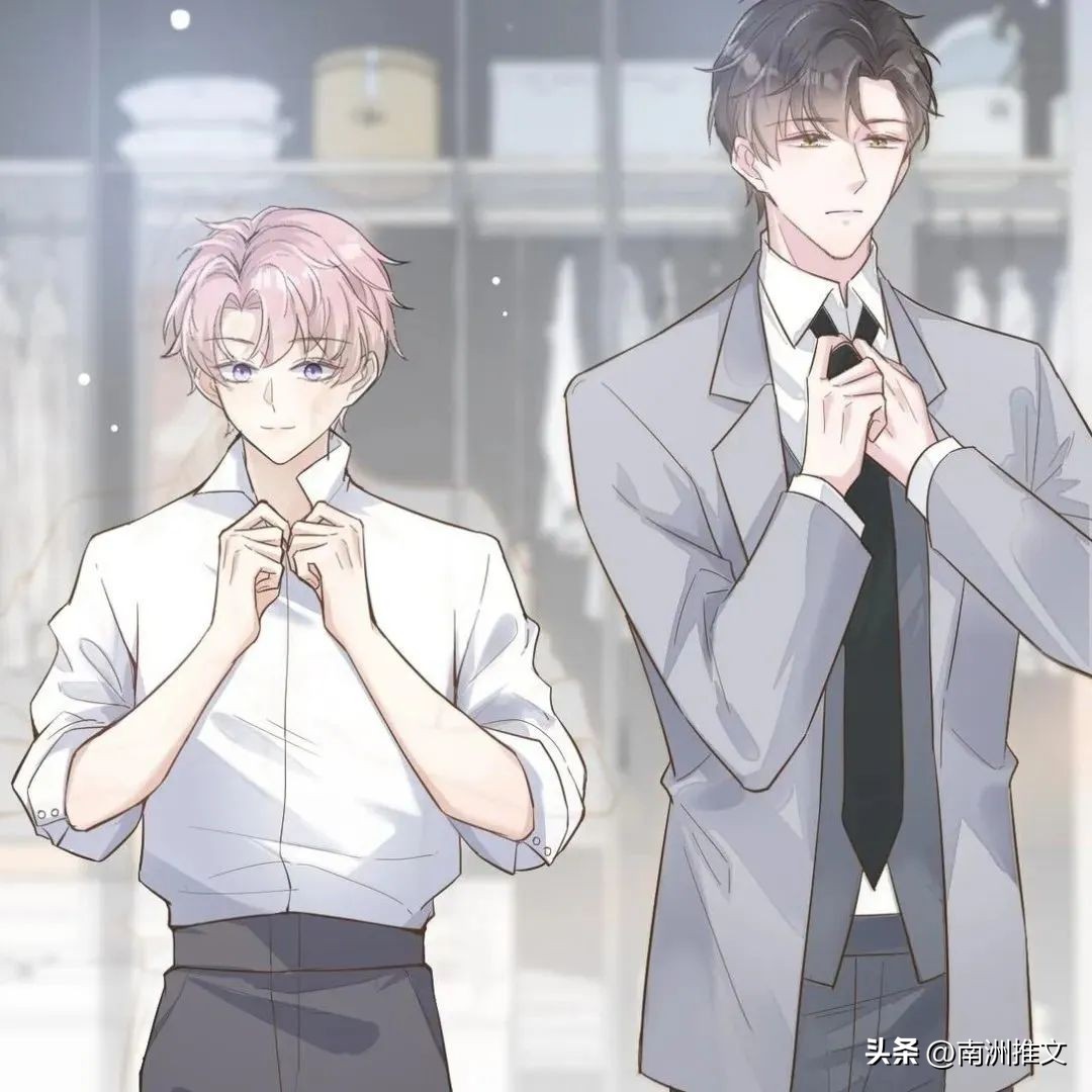 耽推|《覆水满杯》by木三观绿茶变白兔/木头变妖精