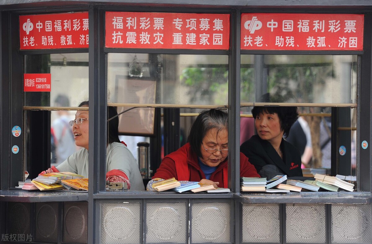 为什么买彩票这么不容易中奖,买彩票哪一种彩票更容易中奖