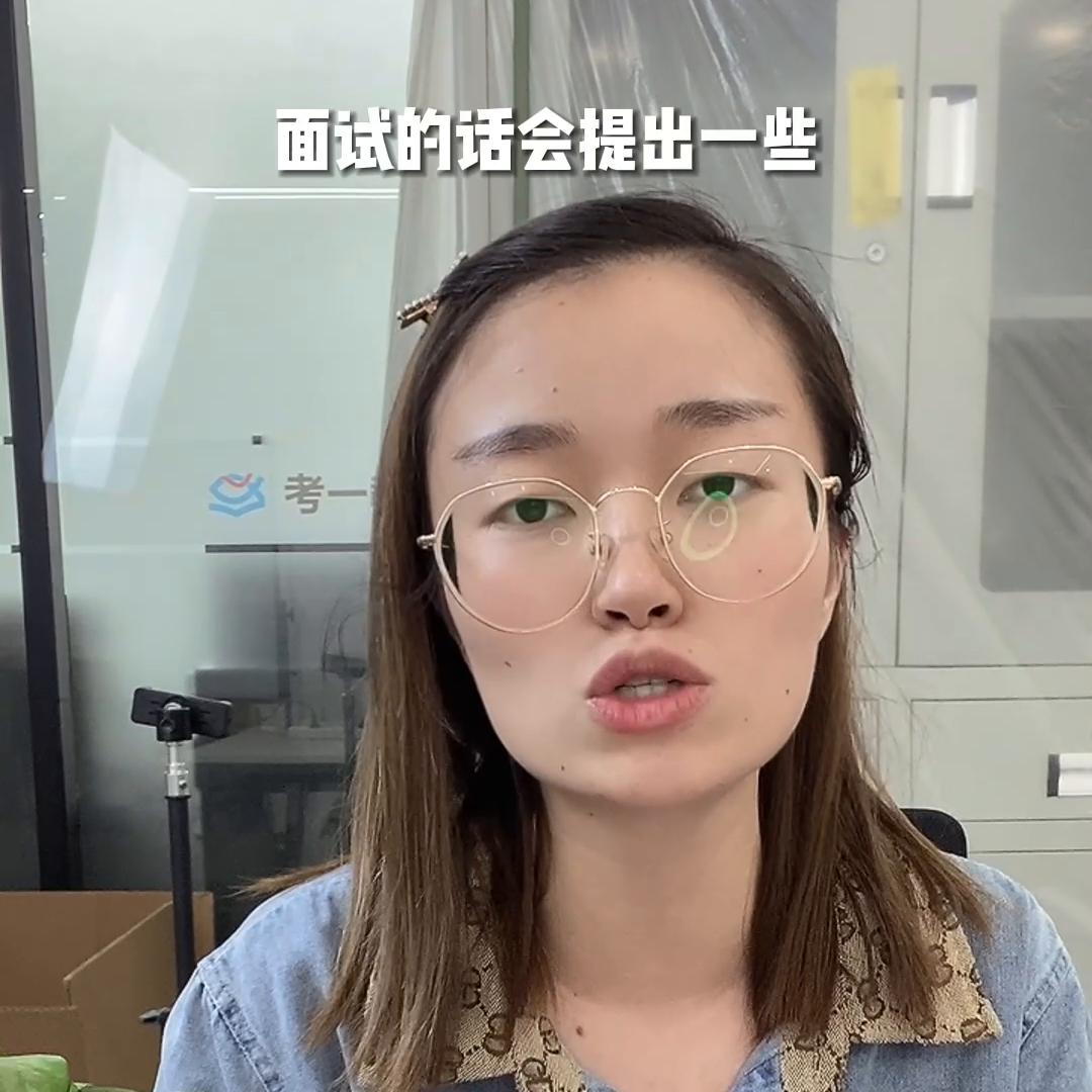 金融学和金融考研考什么,浙江财经大学金融专硕考研科目