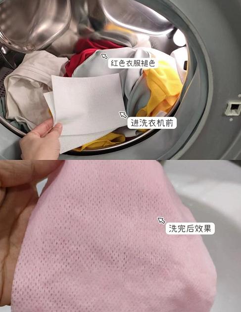 洗衣机洗的衣服上有片状污垢,衣服在洗衣机里面越洗越脏