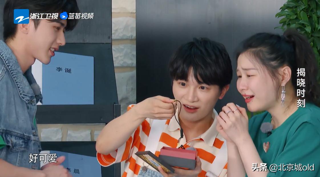 奔跑吧第十季周深玩游戏,奔跑吧11周深搞笑