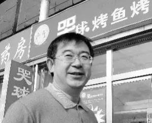 2002世界杯谁最挣钱挣多少,2002世界杯赚钱