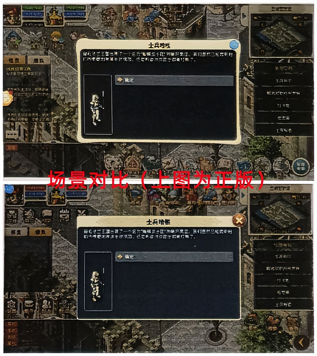 离职副总偷走游戏代码，游戏玩家“*力暴**”*取盗**游戏账号……上海警方破获多起网络游戏犯罪