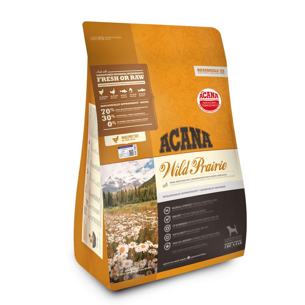 618猫粮啥时候买最优惠,领先猫粮618活动多少钱