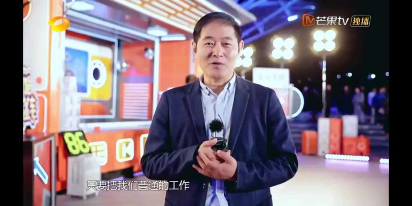 娄艺潇参加跨界歌王完整视频,欢唱大篷车飙高音