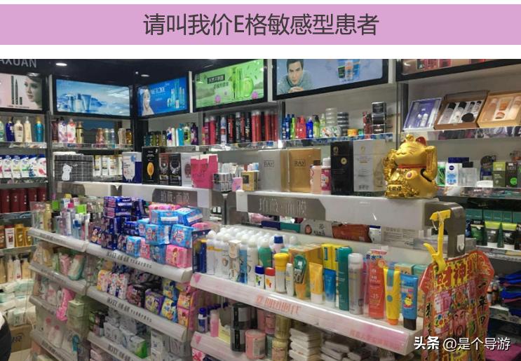 适合50岁女人的国产护肤品有哪些,国产哪个品牌的护肤品补水保湿好