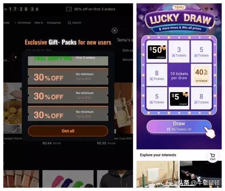 闀板垁鍑烘捣,闀板垁鍑烘捣鏇茬嚎鏁戝浗