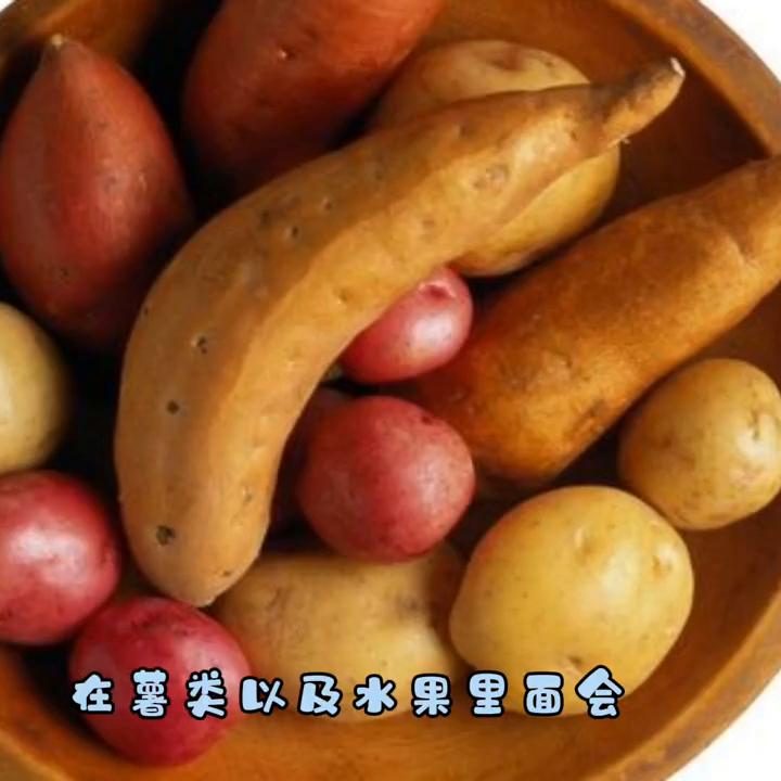 孩子太胖了做什么运动,孩子太胖了如何让他少吃些