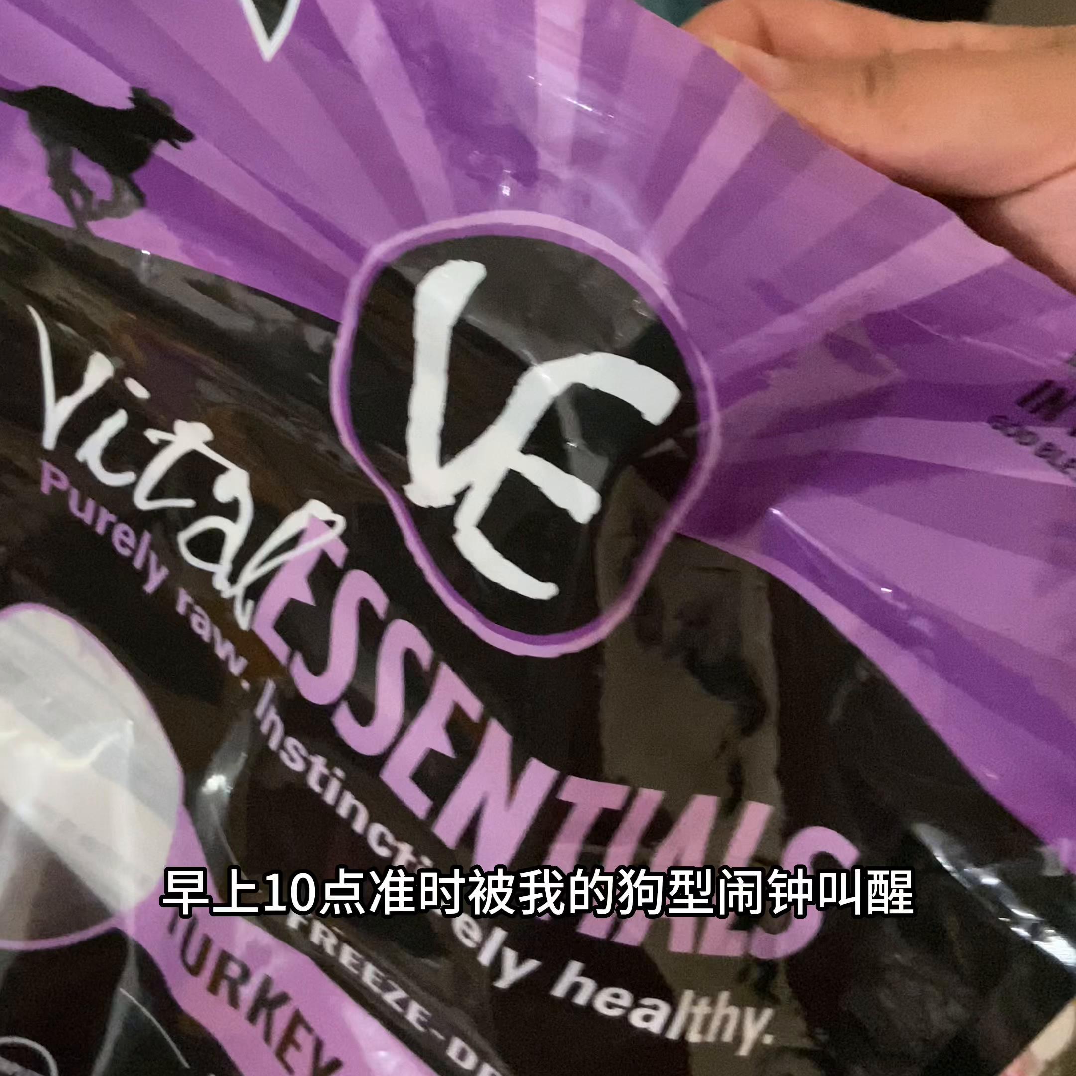 不上学不上班不结婚只养狗能有多爽#铲屎官的乐趣