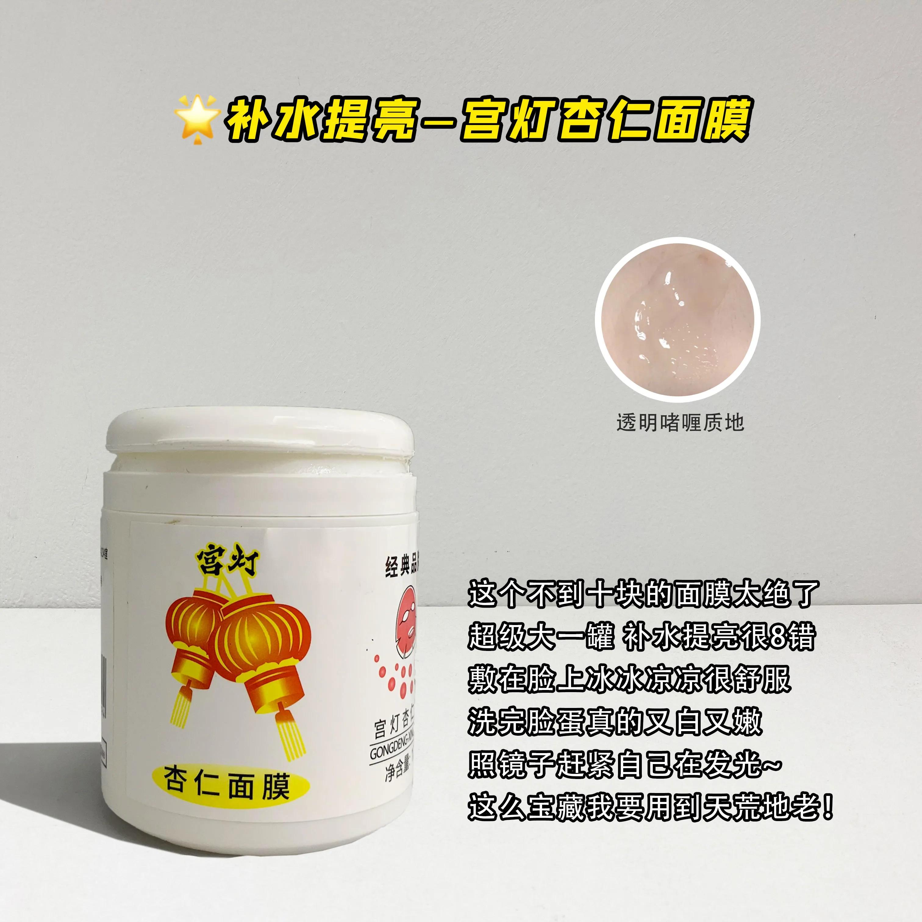 花最少的钱做最美的花,花最少的钱做最好的护肤