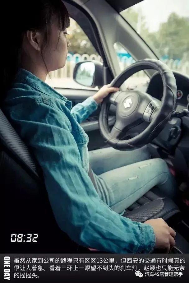 一个4s店服务顾问要几个,一个4s店一个服务顾问