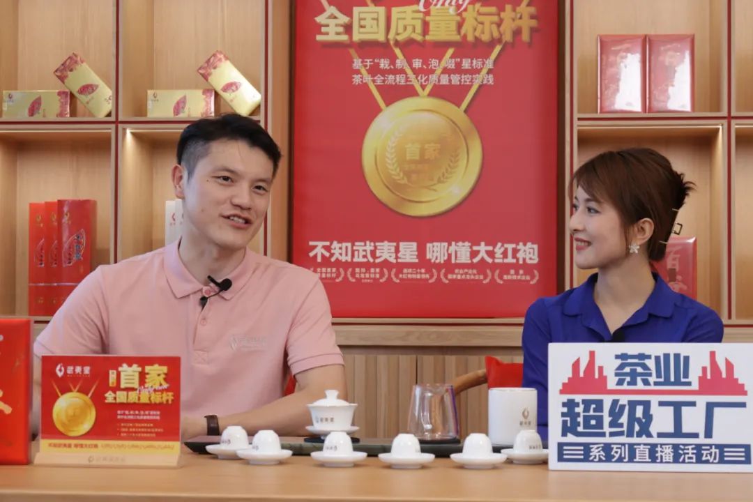 十大问题直击要害,中国茶企的现状和问题