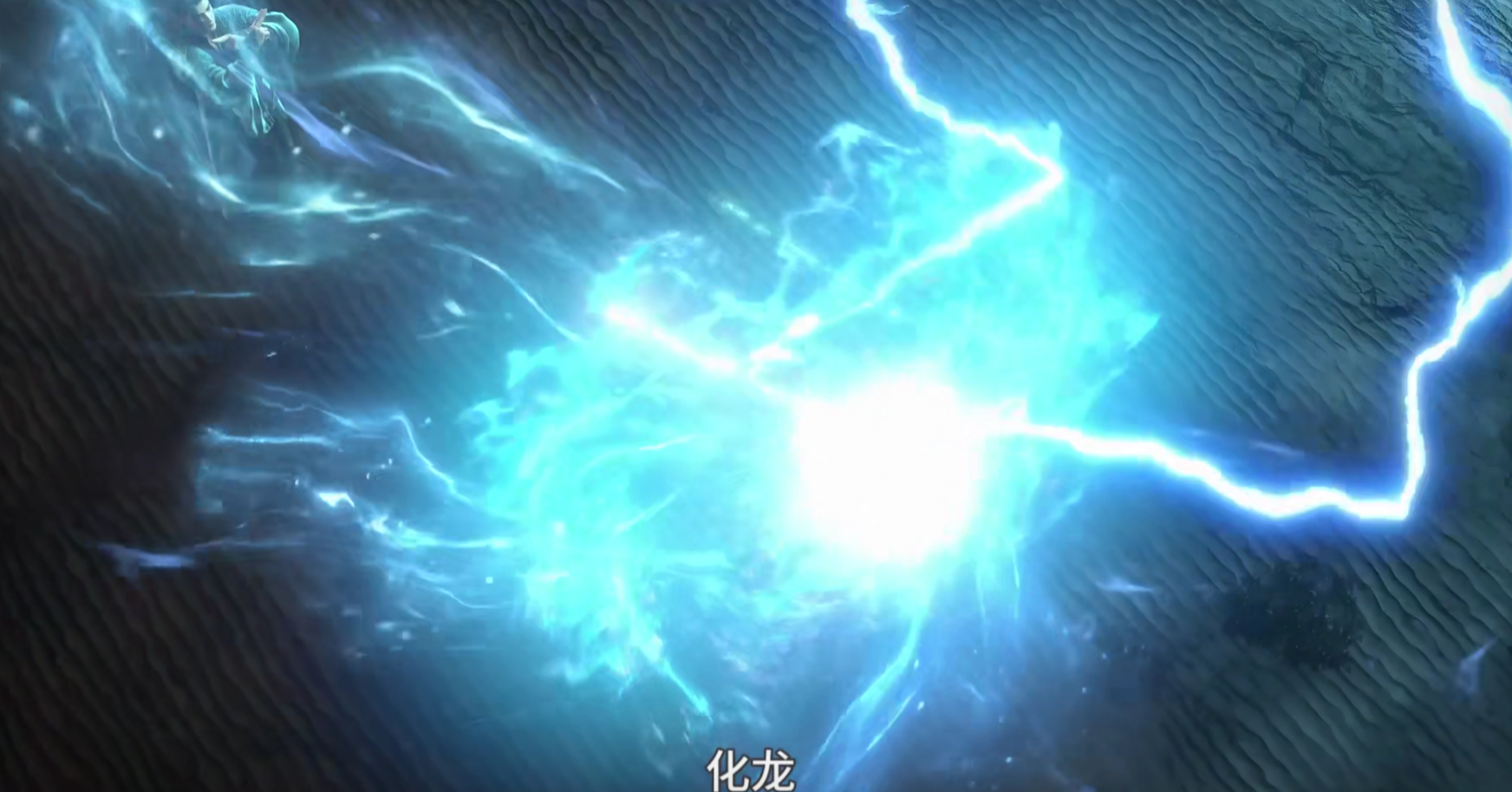 《永生》登上热搜第一，评分却狂跌，全因网文习气重