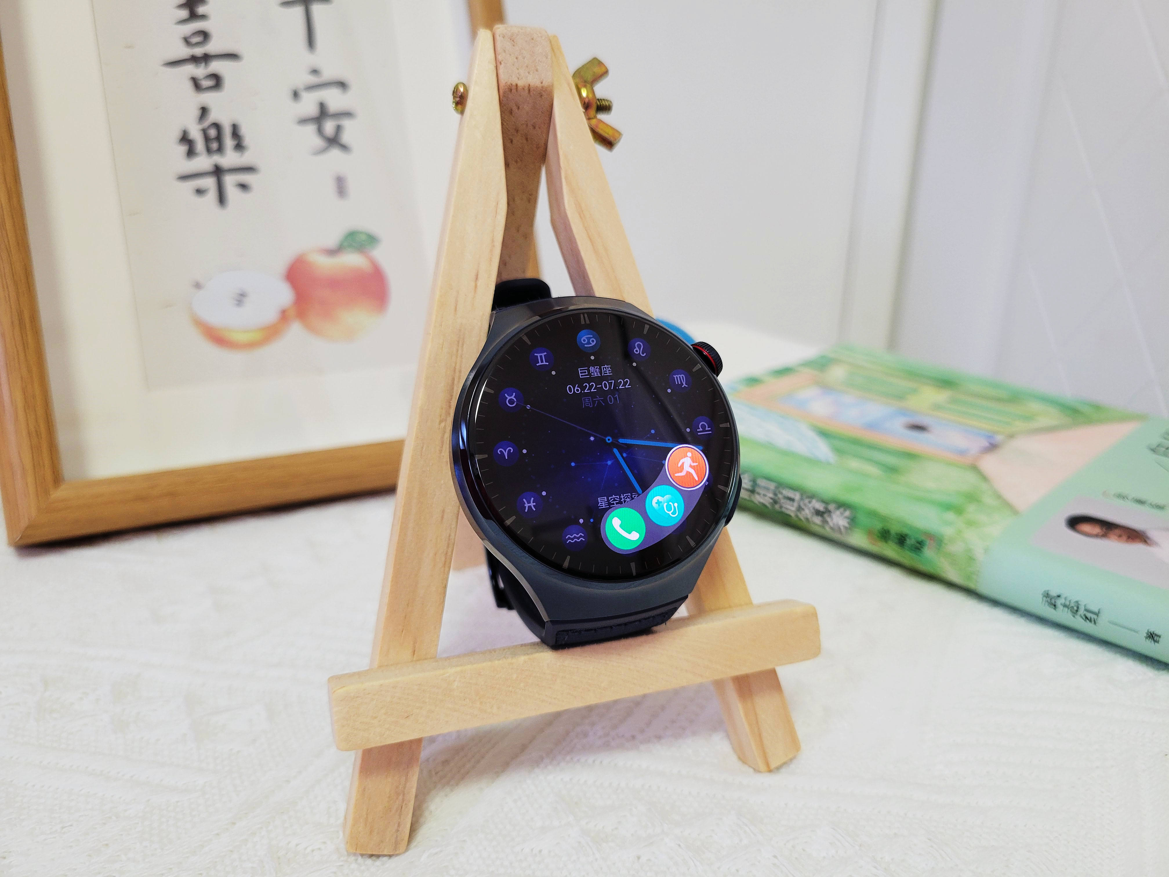 华为最新智能手表watch4pro价格,智能手表华为watch4pro怎么样