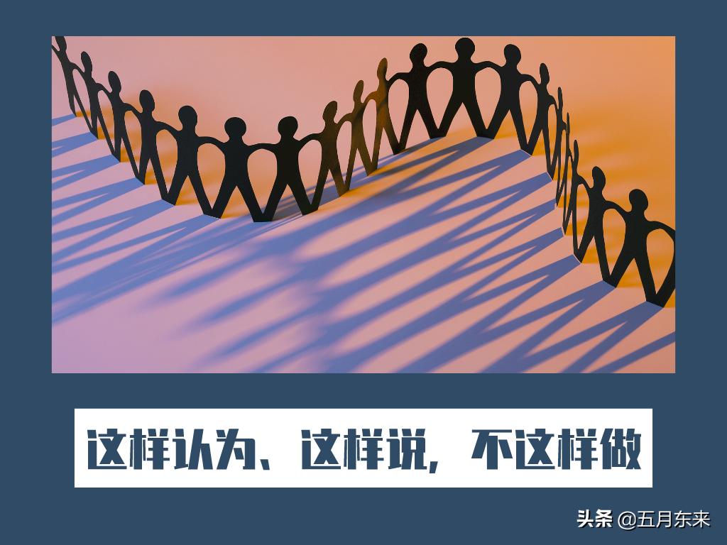 员工没有积极性根本原因在哪,员工没有干劲怎么办