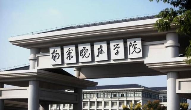 和书记开房已婚少妇*裤底**被扒：7家公司背景惊人，权色交易惯犯