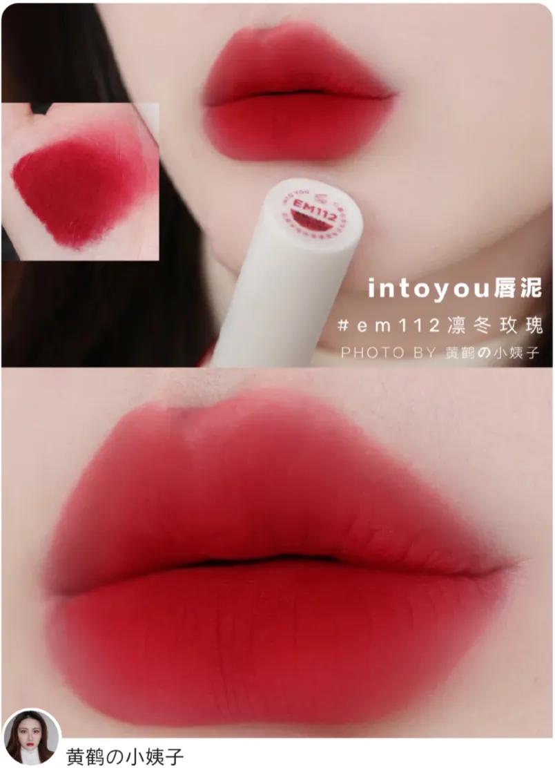 迪奥口红显白色号推荐,素颜口红推荐黄皮显白