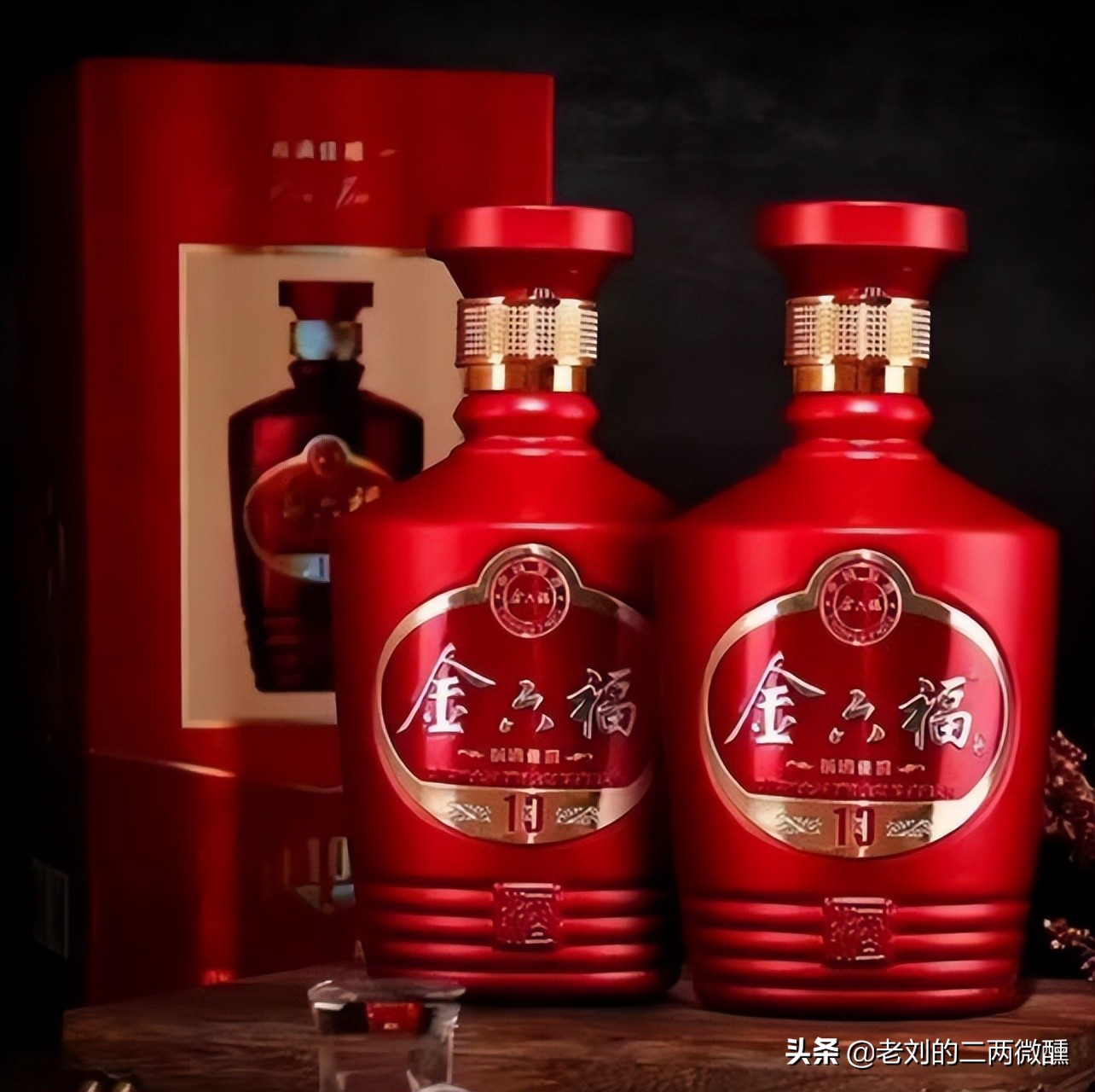 五粮液十大贴牌酒有哪些,五粮液贴牌酒盘点