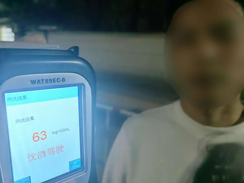 酒驾后的法律成本有哪些,酒驾成本清单一览表