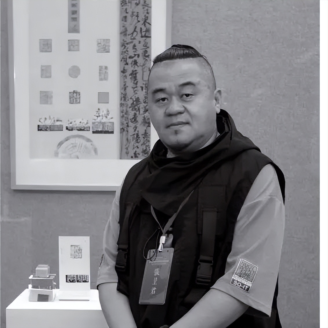 西泠印社建设120周年,西泠印社建社120周年