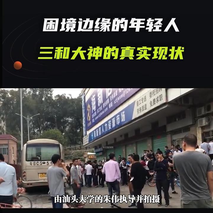 视频剪辑影视素材哪里找,视频剪辑真实收入