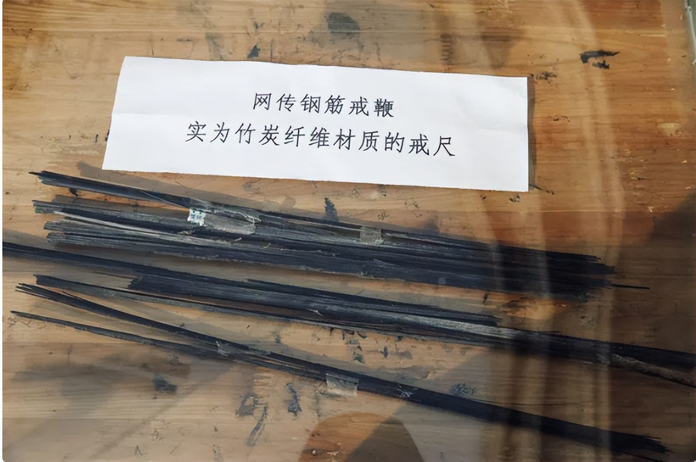 电击！殴打！*虐性**！400亿的“人间炼狱”竟然是家长们亲手打造的