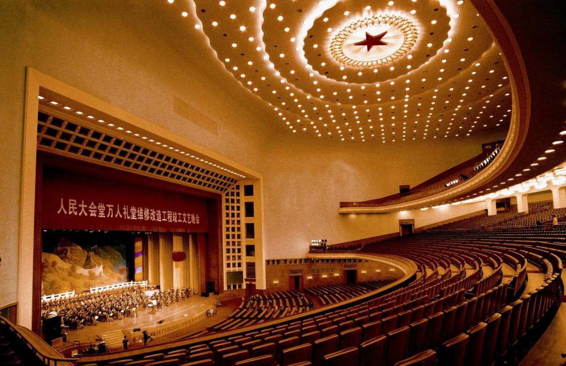 人民大会堂举办婚礼要多少钱,人民大会堂能租来结婚吗