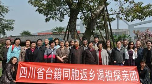 中国有两个“山西省”，一个在雄鸡的心尖，一个即将回到祖国怀抱