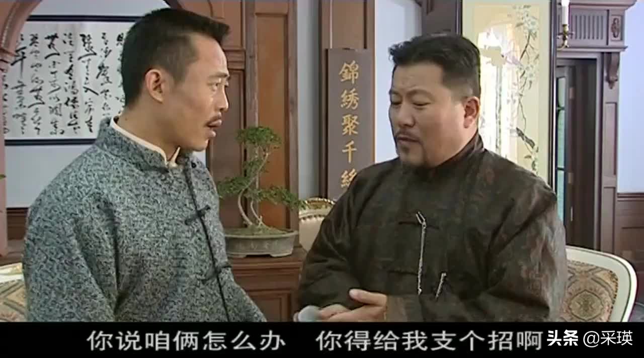 大染坊营销策略分析,大染坊机会