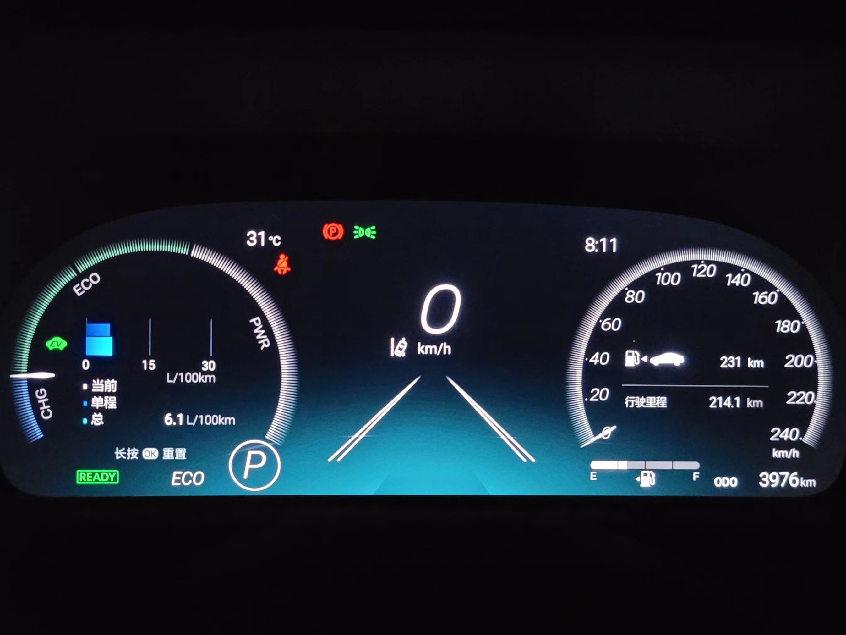 深度体验丰田赛那SIENNA，家用MPV的标杆有何过人之处？