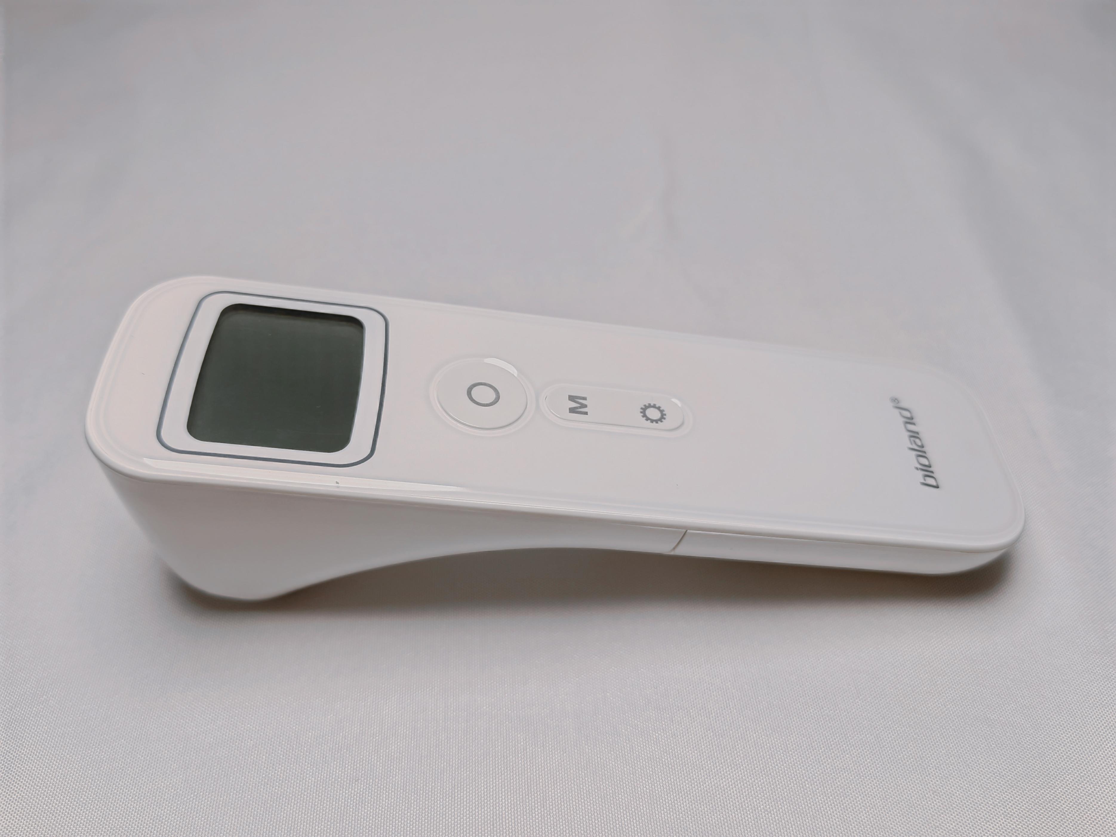 爱奥乐红外线体温计测量不出来,爱奥乐红外线体温计m代表什么